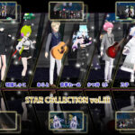 cluster（クラスター）で行われている音楽イベントStarCollection（スターコレクション・スタコレ）.Vol3の様子